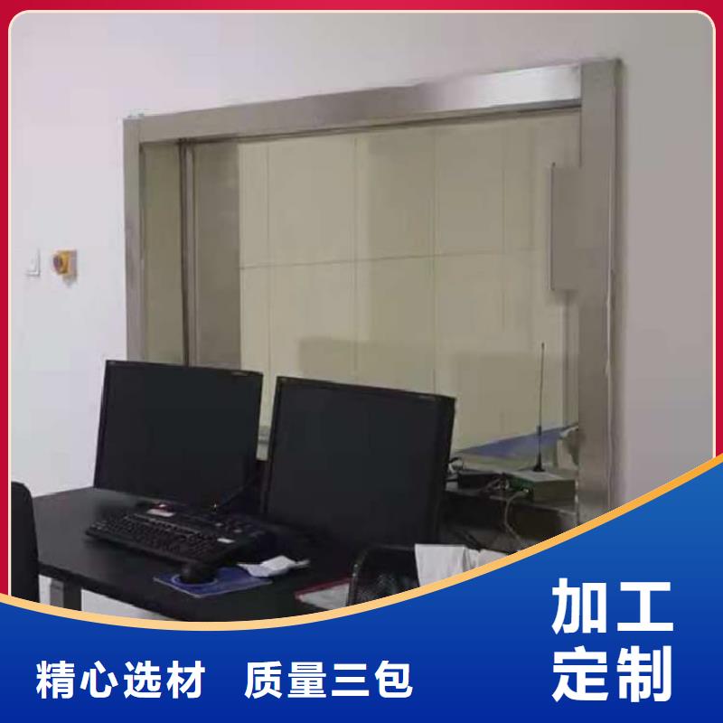 优选：射线防护铅玻璃本地厂家