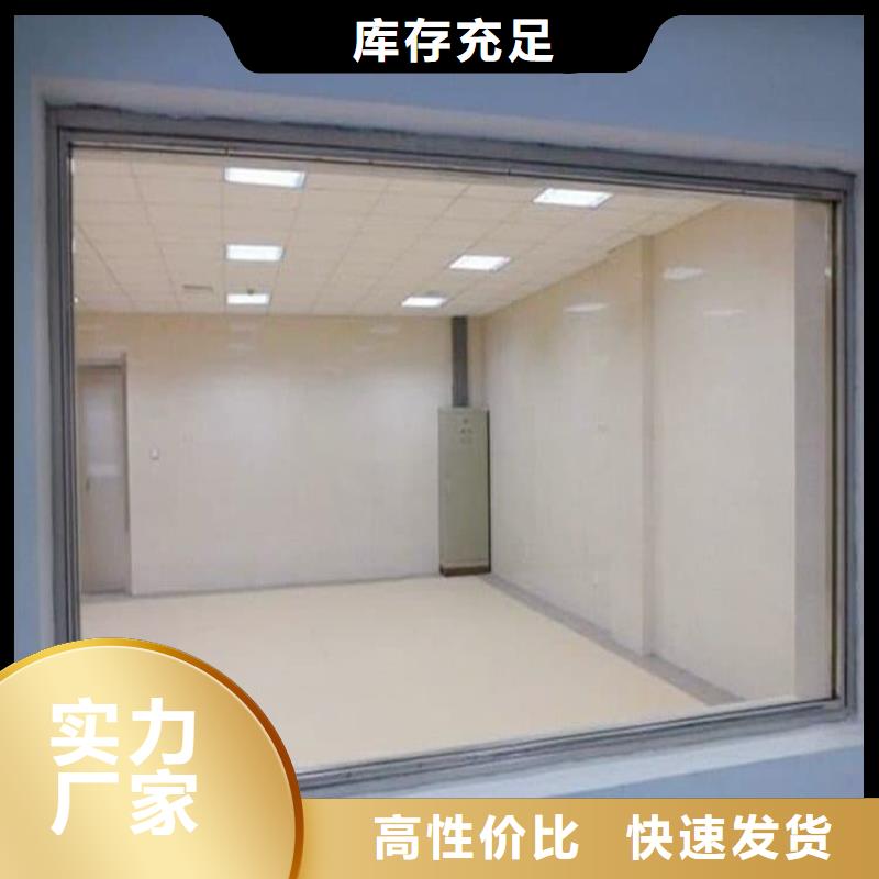 靠谱的铅玻璃1000*2000mm销售厂家