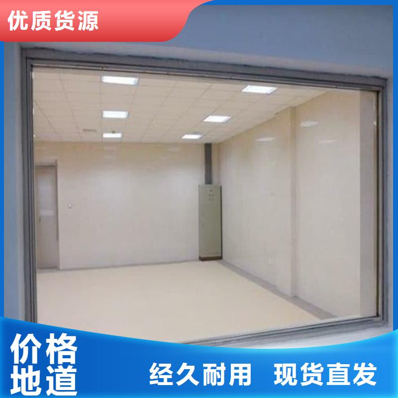 口腔机房铅玻璃实体大厂可放心采购
