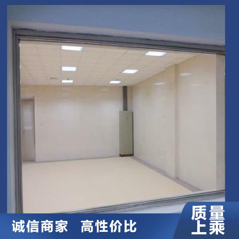 买口腔机房铅玻璃必看-规格全