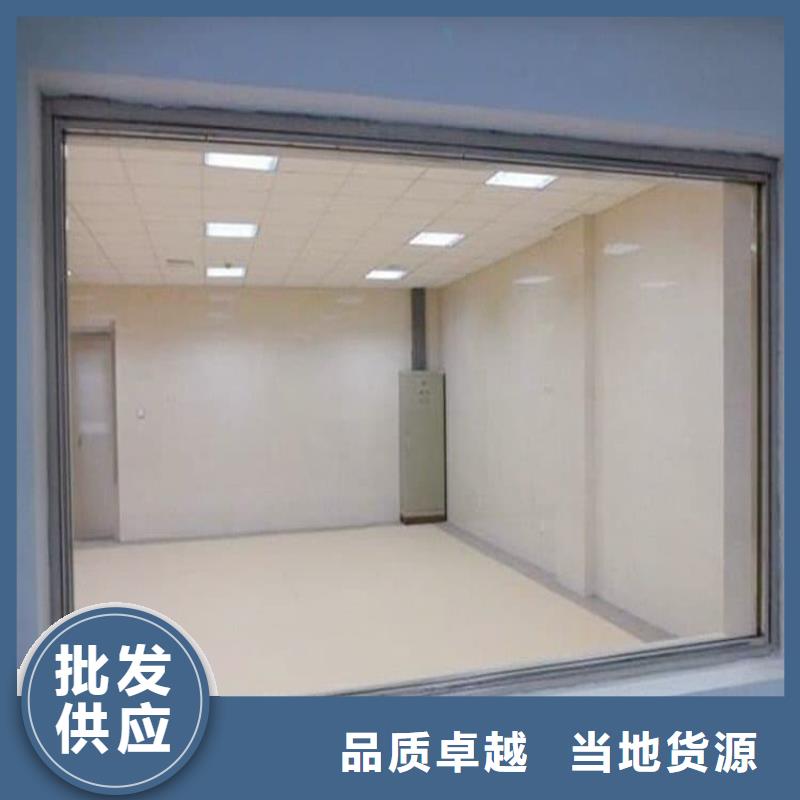 医用铅玻璃优质之选
