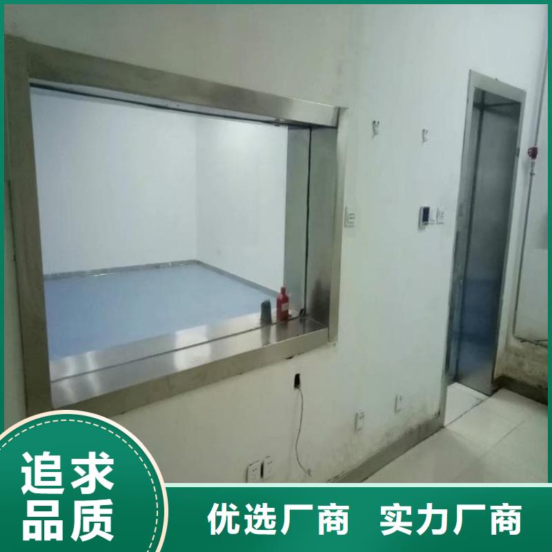 买防辐射铅玻璃必看-规格全