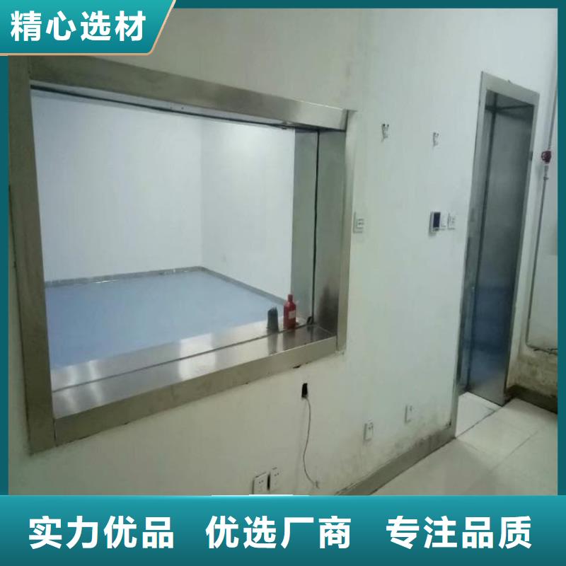 口腔牙科铅玻璃防护质量优良
