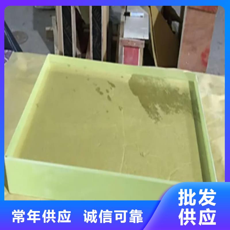 销售铅玻璃1500*900mm_优质厂家