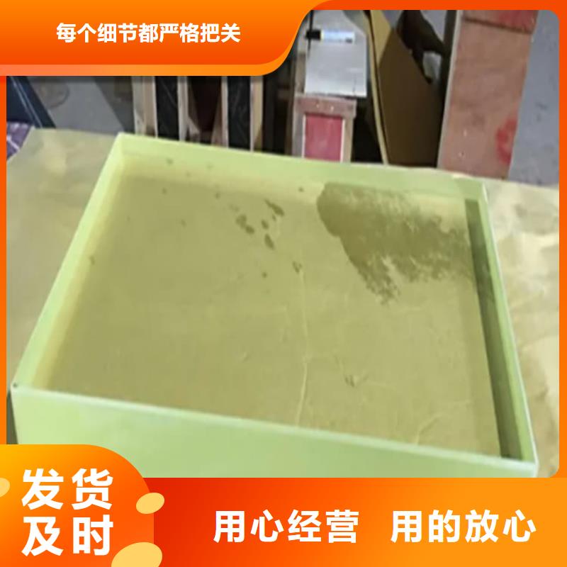 CT室铅玻璃好的选择