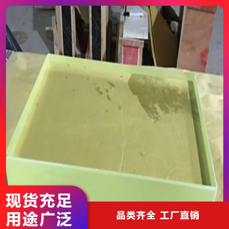 防护铅玻璃物流送货上门