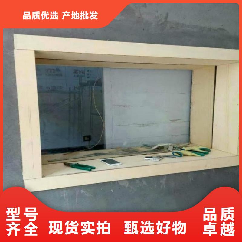 宠物拍片室铅玻璃-专注研发