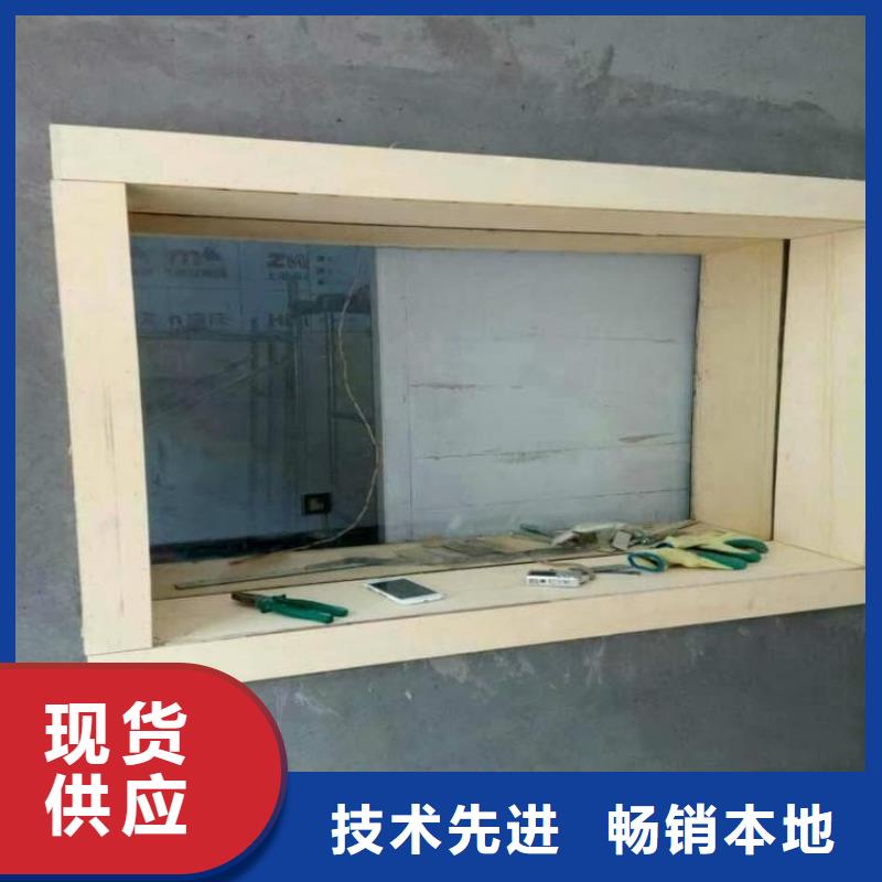 生产铅玻璃1000*2000mm的实力厂家