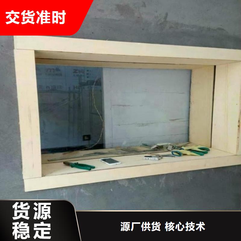 口腔机房铅玻璃实体大厂
