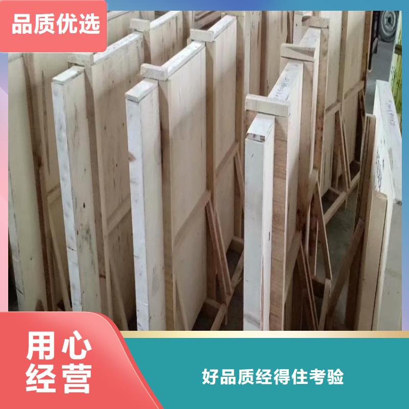 定制手术室医用铅玻璃的供货商