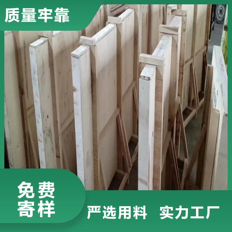 正规防护铅玻璃厂家
