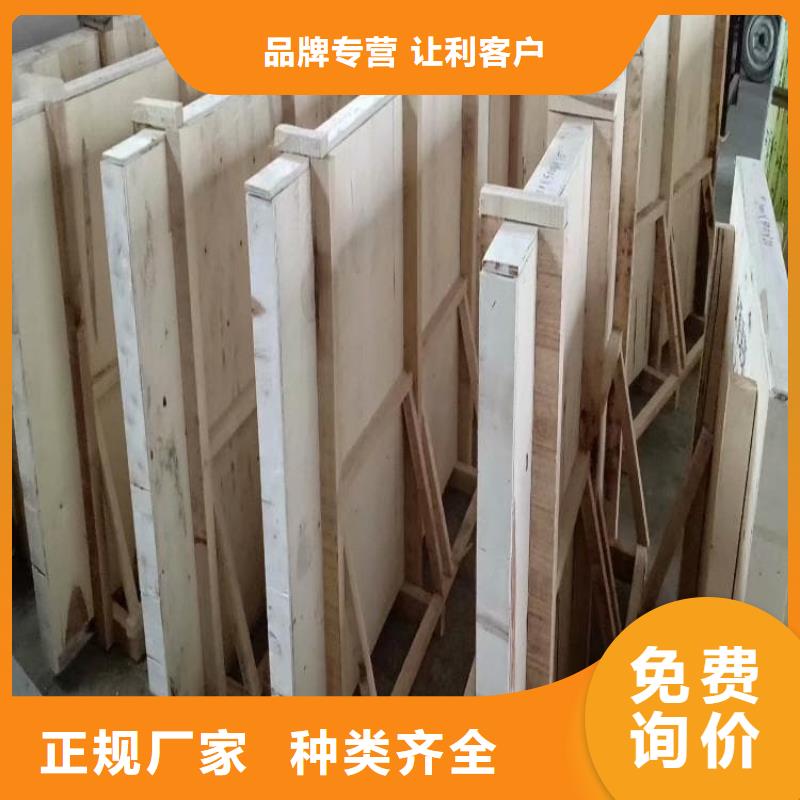 宠物拍片室铅玻璃设计施工