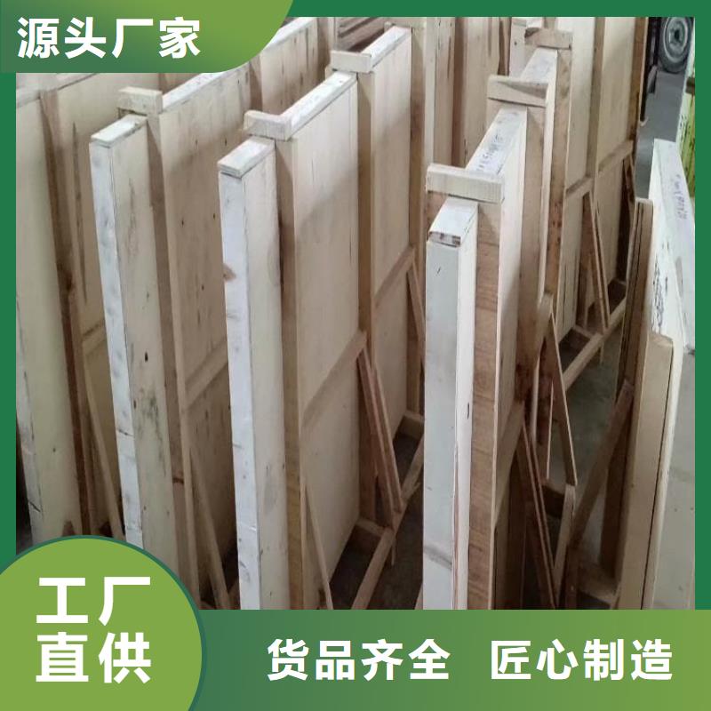 防辐射铅玻璃工厂直供