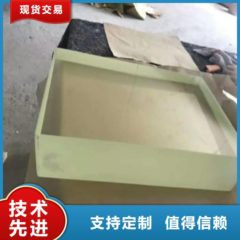 射线防护铅玻璃-实体厂家