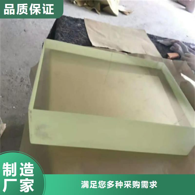 射线防护铅玻璃-射线防护铅玻璃质优价廉