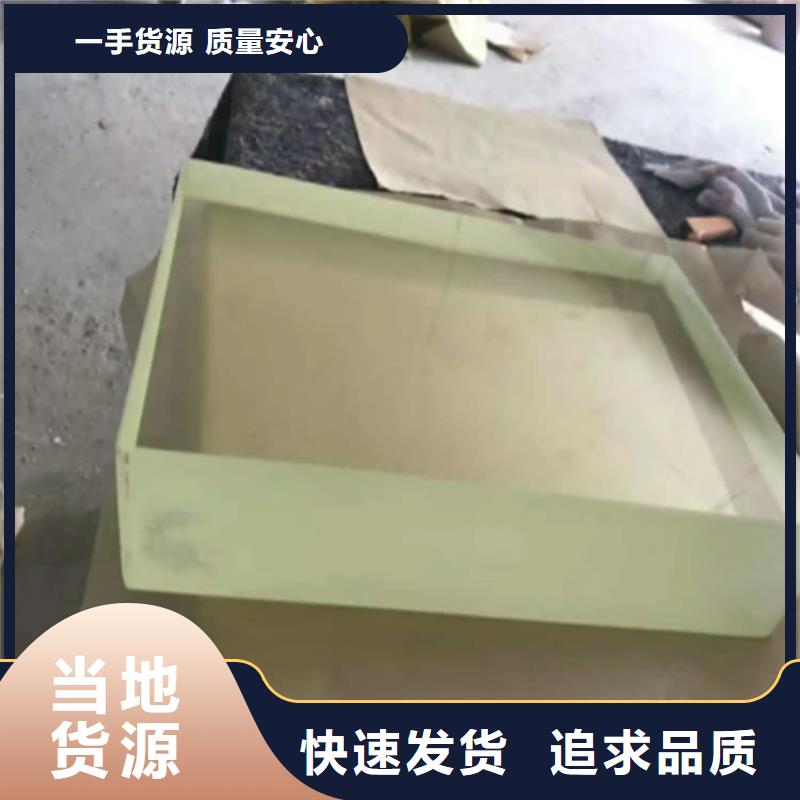 宠物拍片室铅玻璃-专注研发
