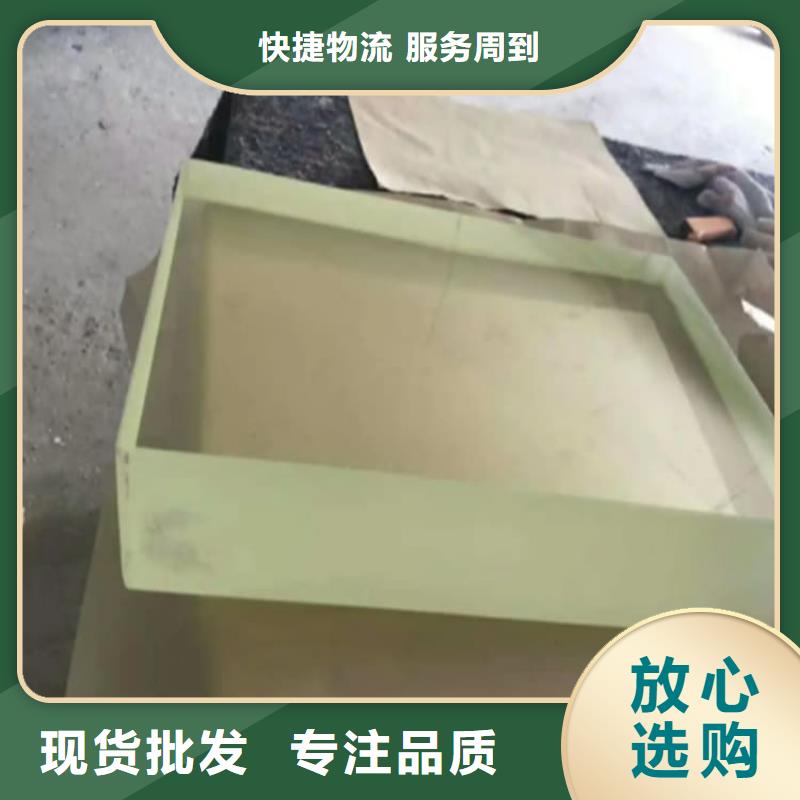 更多用户选择不锈钢铅玻璃