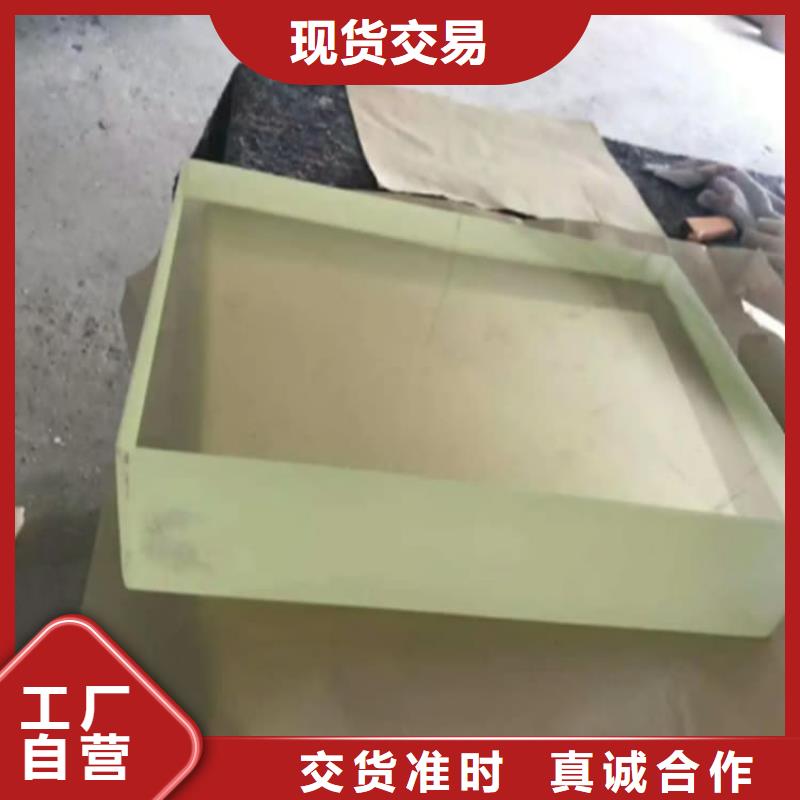 牙科机房铅玻璃质量为主