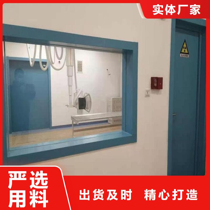 铅玻璃200*300mm非标定制