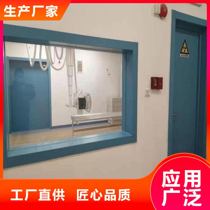 铅玻璃观察窗物流送货上门