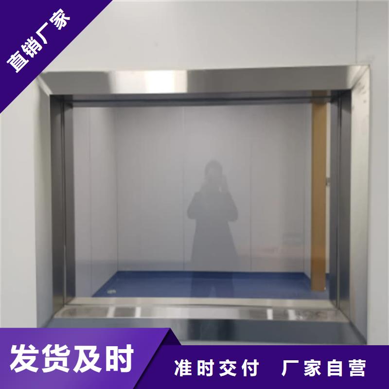 口腔机房铅玻璃生产厂家、批发商