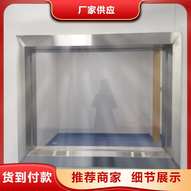 生产销售铅玻璃20mm厂家