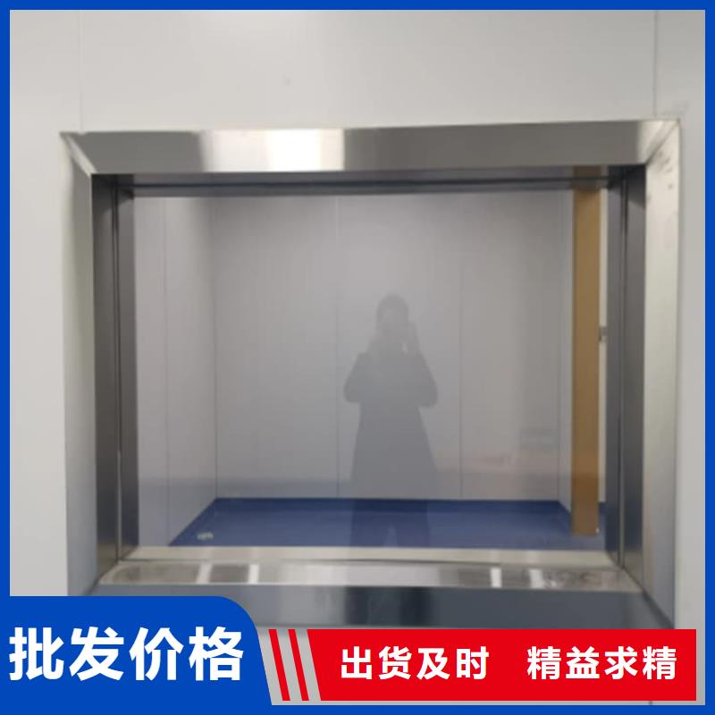 咨询：牙科机房铅玻璃