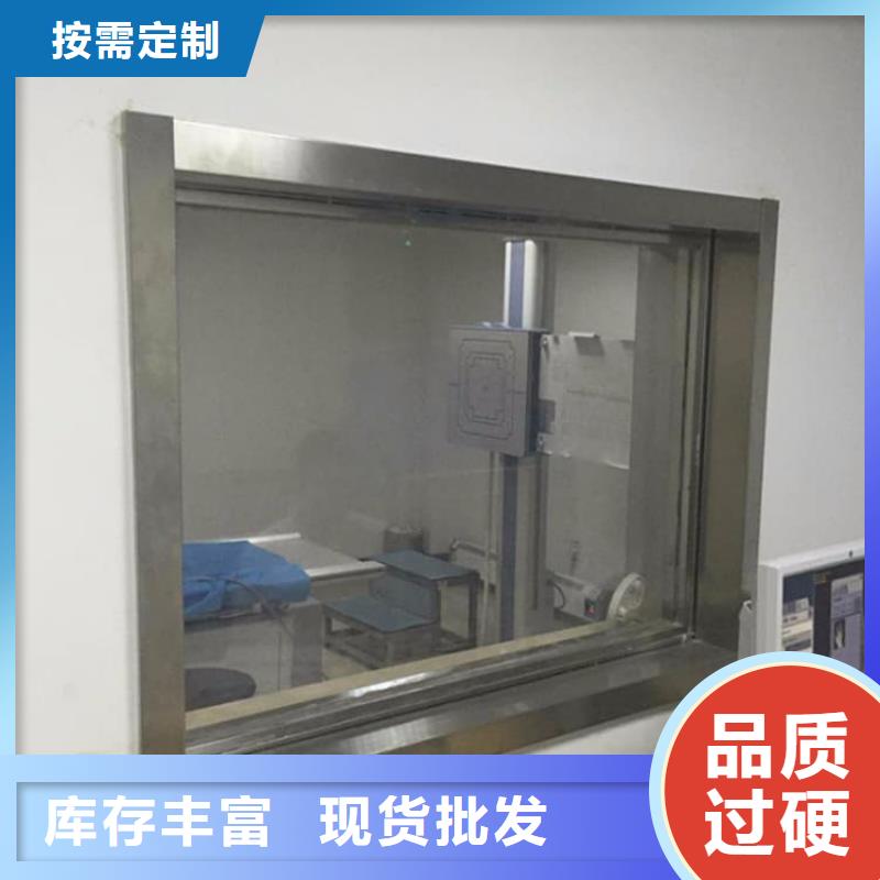 宠物拍片室铅玻璃品质有保证