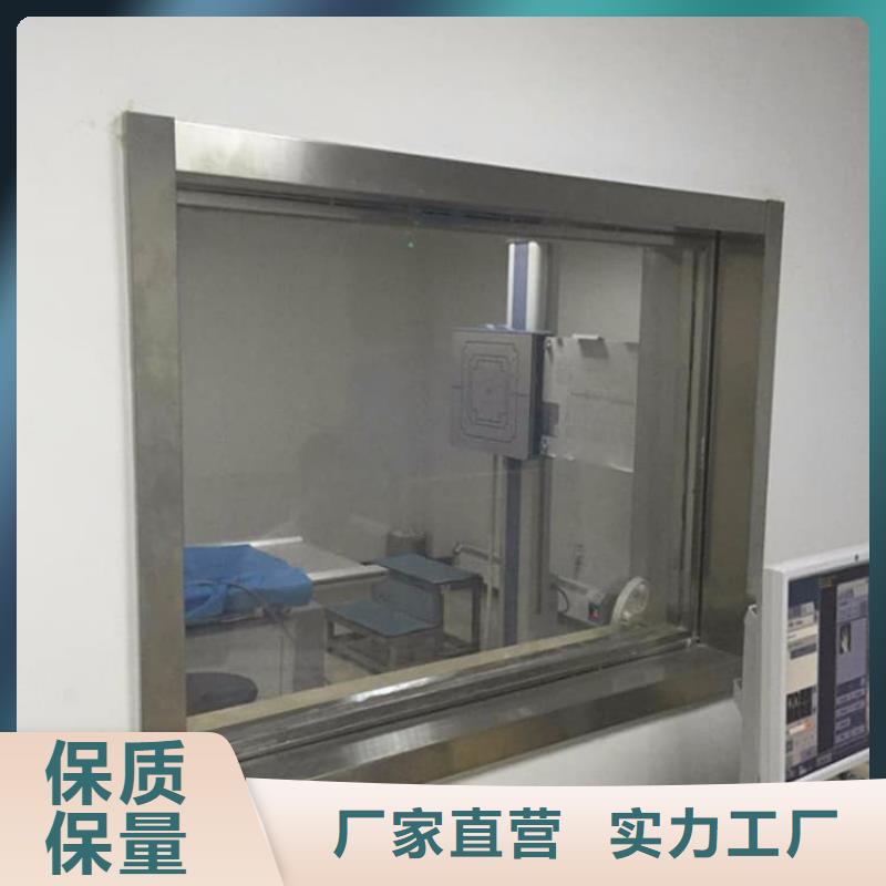 口腔机房铅玻璃实力商家