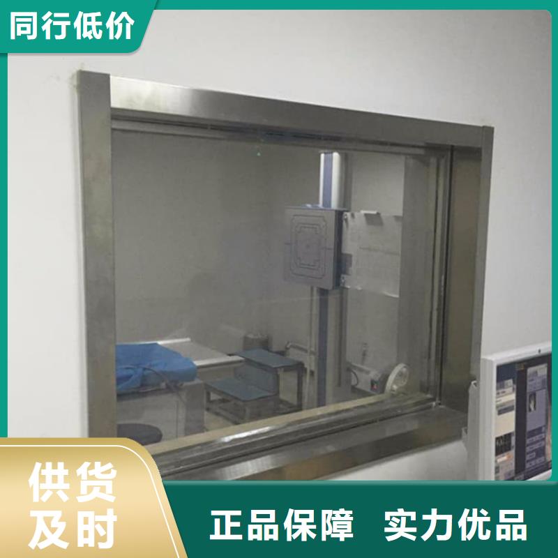 x光室铅玻璃观察窗实力厂家