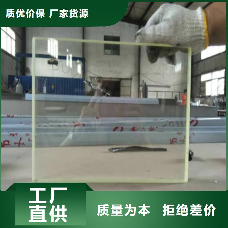 放射科铅玻璃现货直发