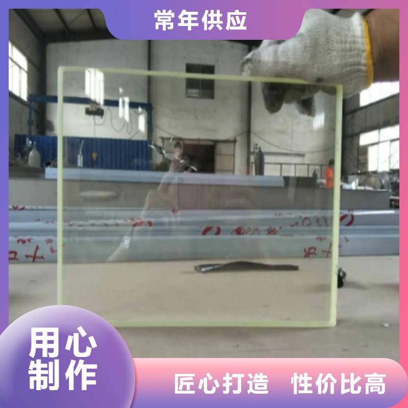 销售防辐射铅玻璃厂家