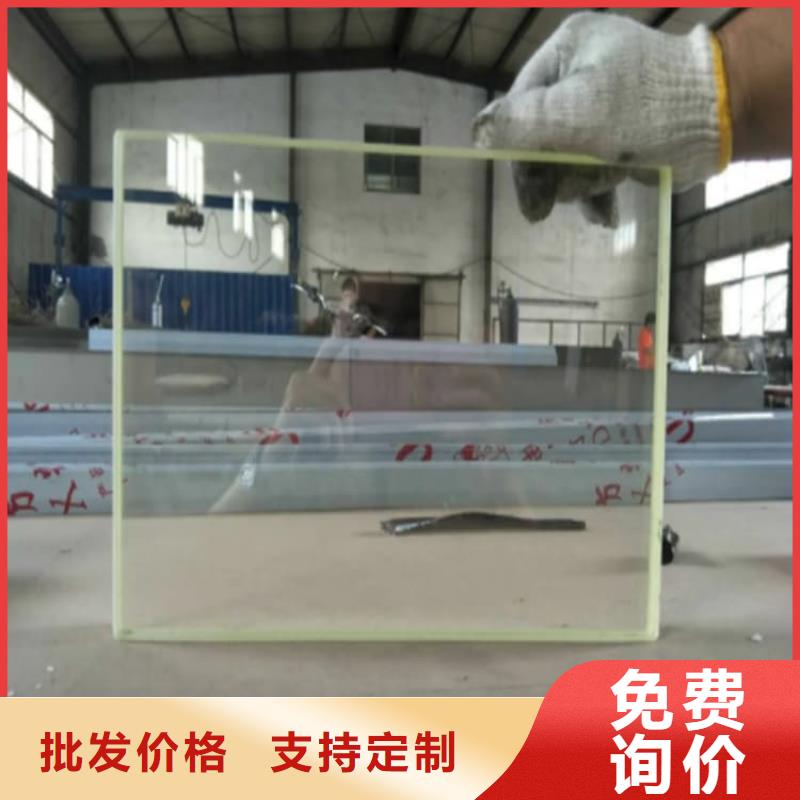 射线防护铅玻璃精选厂家