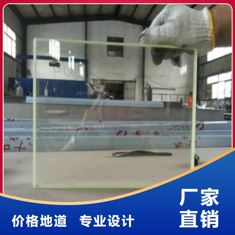 生产手术室医用铅玻璃质量可靠的厂家