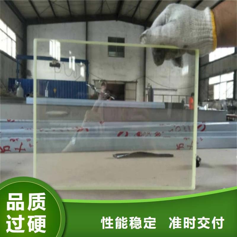 骨科防护铅玻璃加工工厂
