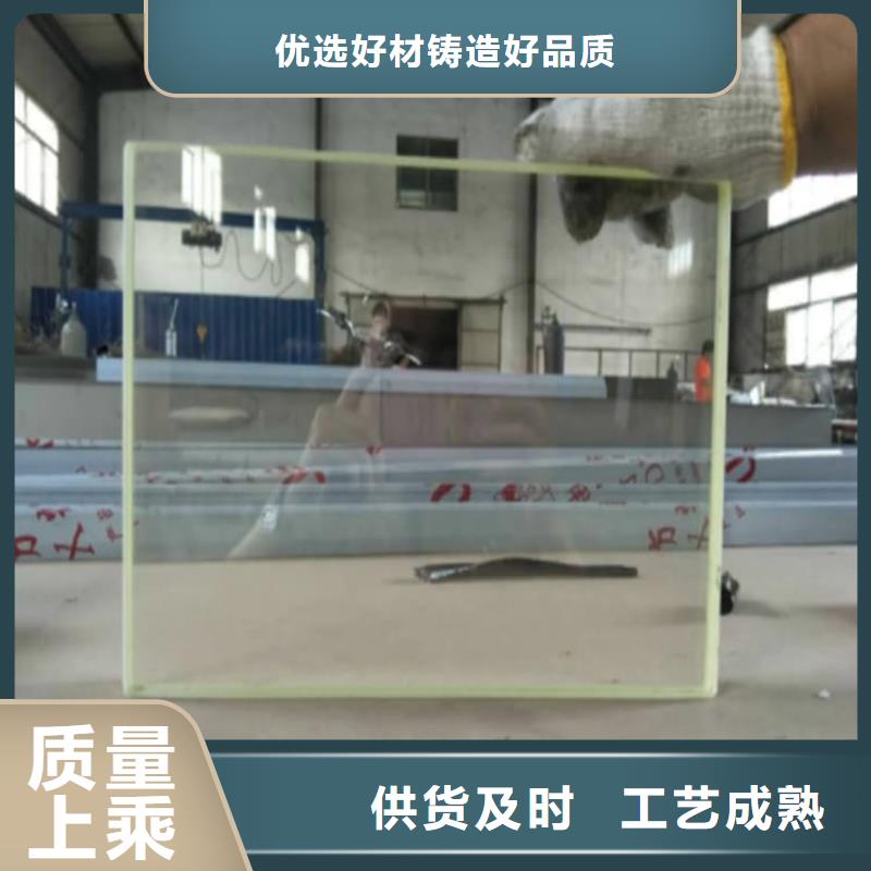 铅玻璃防辐射现货直销
