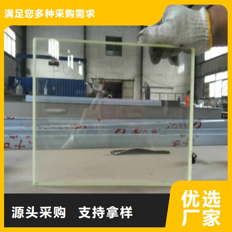 防辐射铅玻璃工厂直供