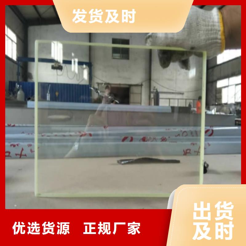 牙科机房铅玻璃质量为主