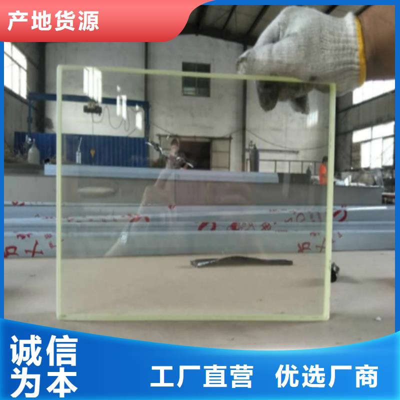 CT室铅玻璃厂家-点击领取样品