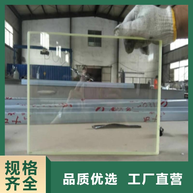 医用铅玻璃生产设备先进
