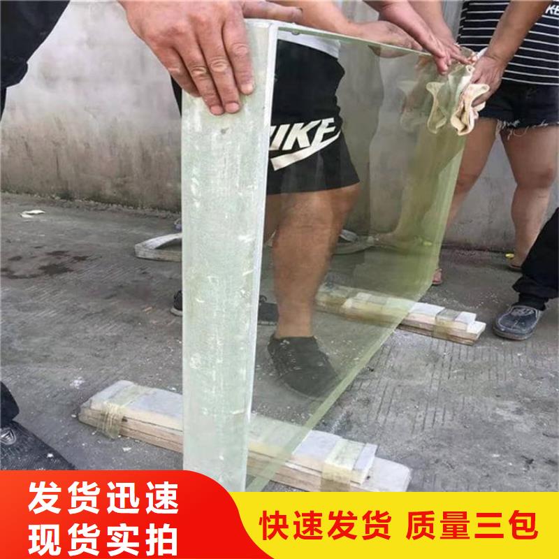 射线铅玻璃品牌供货商