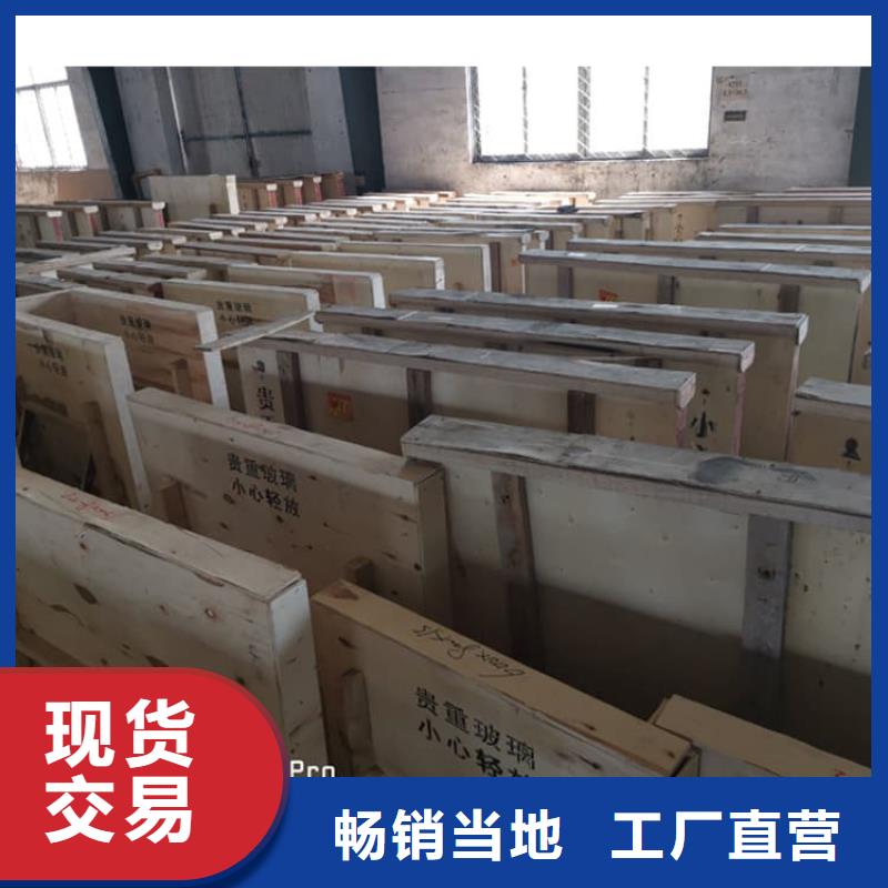 宠物拍片室铅玻璃-专注研发