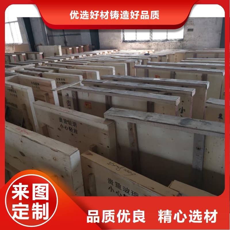 防护铅玻璃电话订购热线