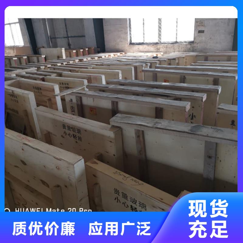 批发铅玻璃600*900mm的销售厂家