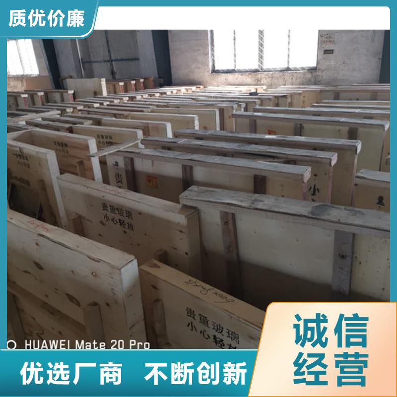宠物拍片室铅玻璃设计施工