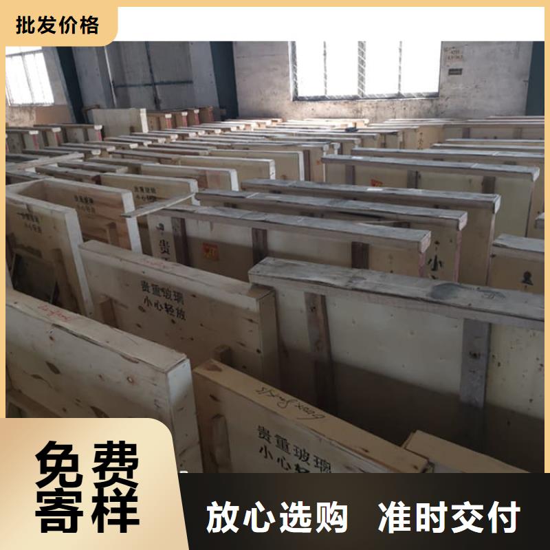 SRT治疗防护铅玻璃精选厂家