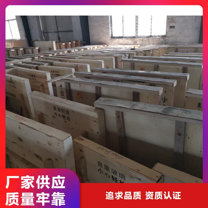 口腔机房铅玻璃货源充足