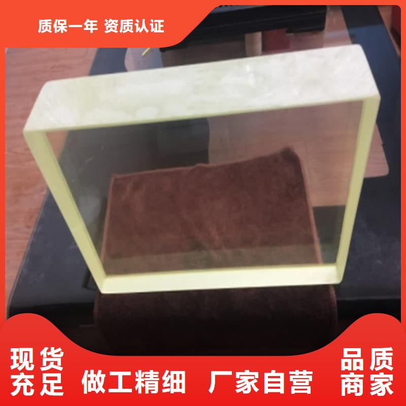 手术室铅玻璃_手术室铅玻璃现货直发
