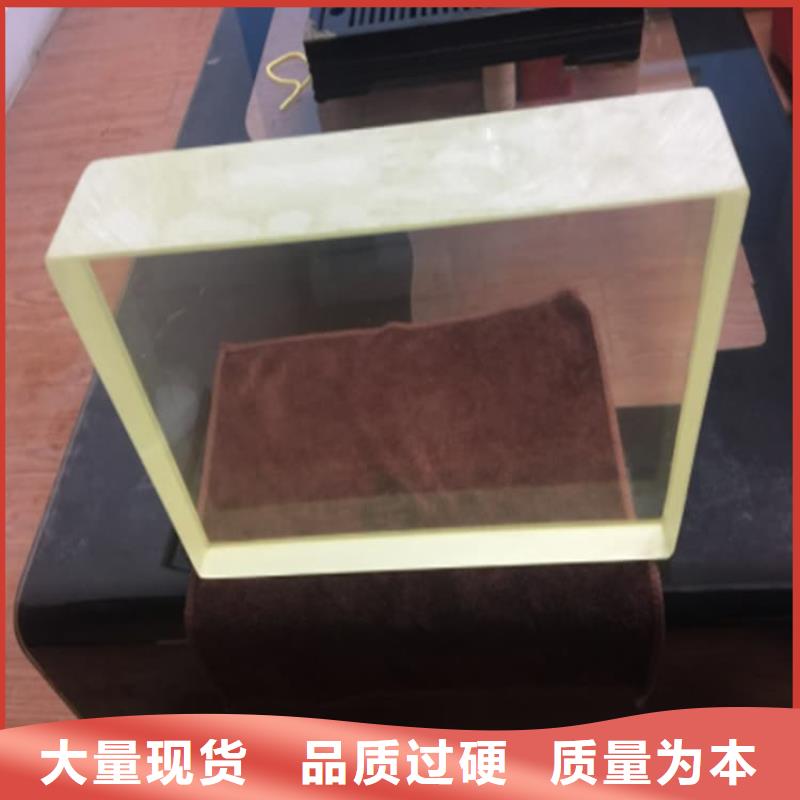 生产手术室医用铅玻璃质量可靠的厂家