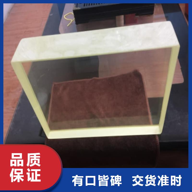 放射科铅玻璃现货直发